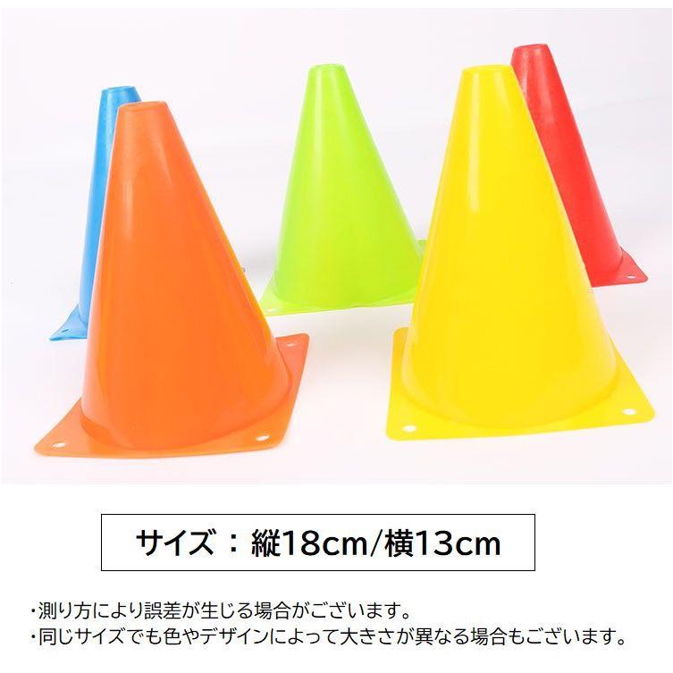 カフェプロン✩ユニコーン柄　大人用　色違い３点 plusnao カラーコーン パイロン 5個セット サッカー フットサル