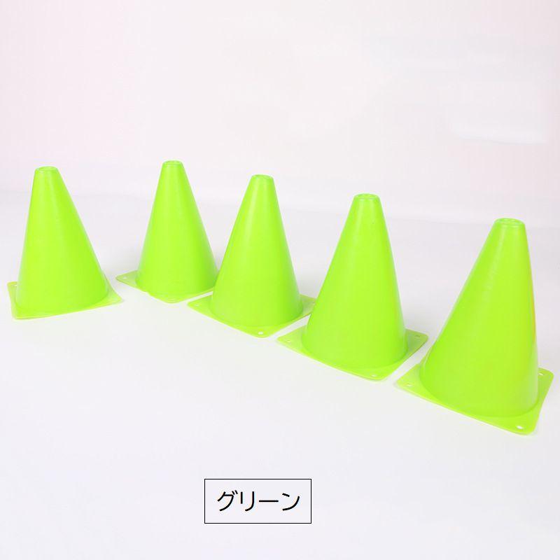 plusnao（プラスナオ） カラーコーン パイロン 5個セット サッカー