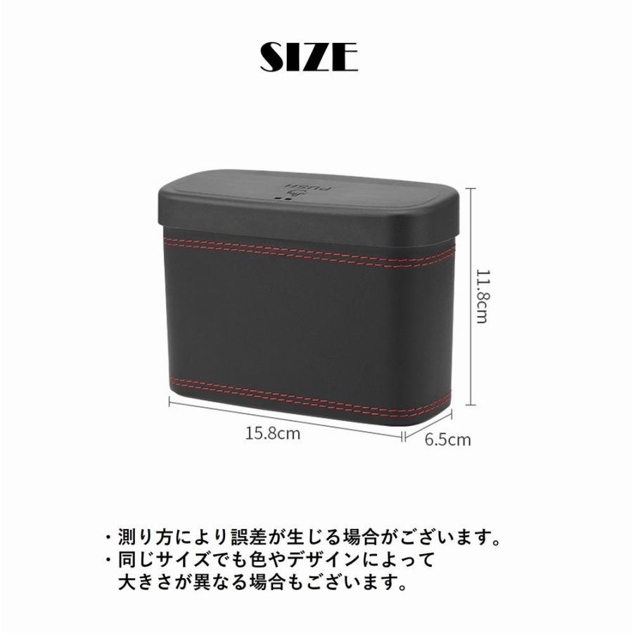 山崎実業 ゴミ箱 ボトル型蓋付きゴミ箱 タワー 1834 1835 卓上 Lamantt