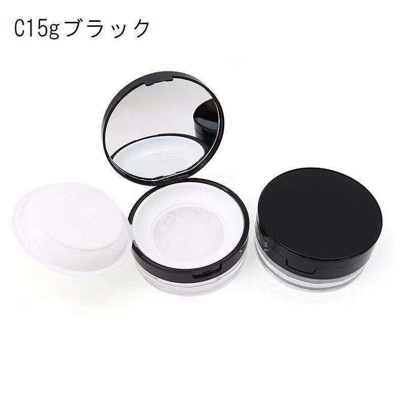 傘型ビーズ装飾フェイスパウダーケース 543b.jpg