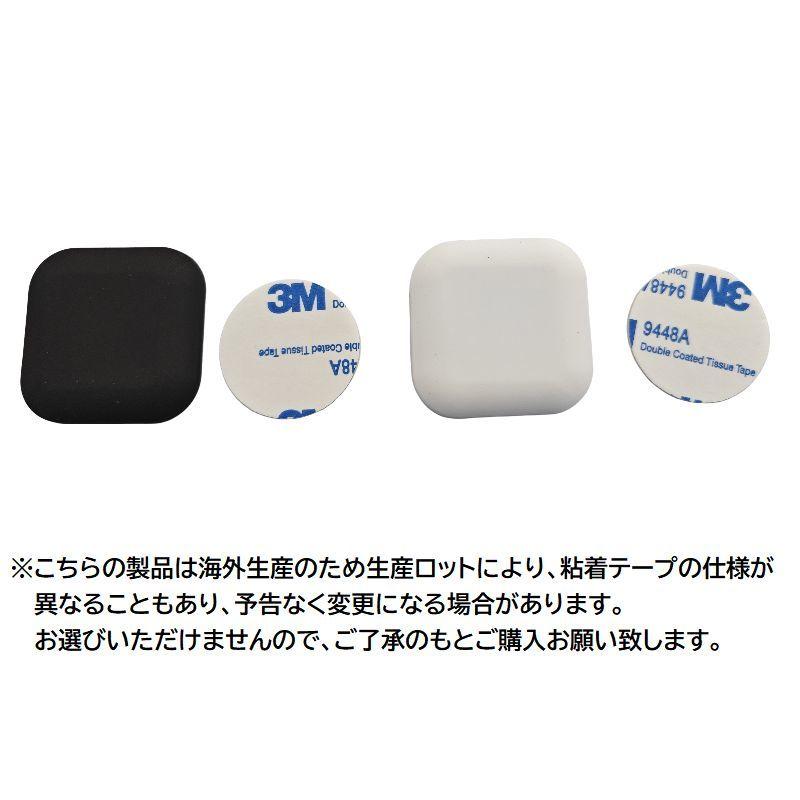 plusnao ドアストッパー 戸当たりクッション 衝突防止クッション