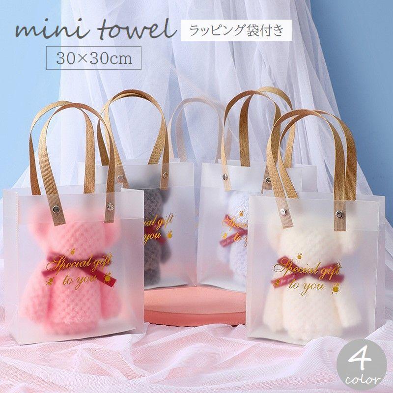 ななこ☆さん様リクエスト バスタオル　ミント　ピンクフェイス　ベアーＰＢ　ワンコ ヘアドライタオル タオルキャップ バス用品[品番：FQ000171627
