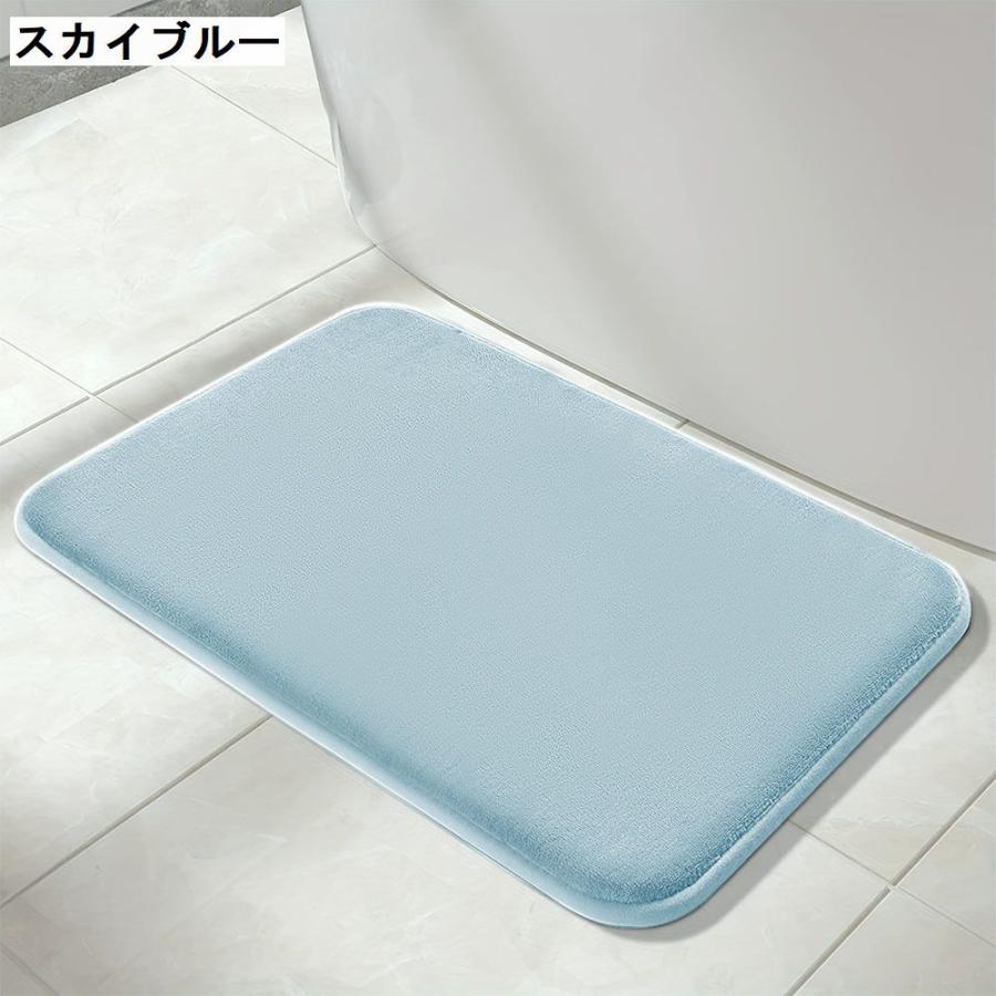 バスマット 足ふきマット 洗面所マット 玄関マット トイレマット