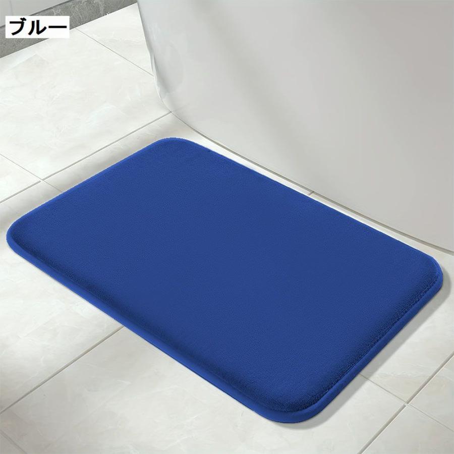バスマット 足ふきマット 洗面所マット 玄関マット トイレマット