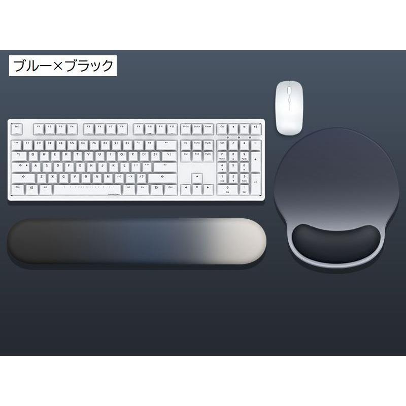 マウスパッド リストレスト 2点セット グラデーション 柔らかい