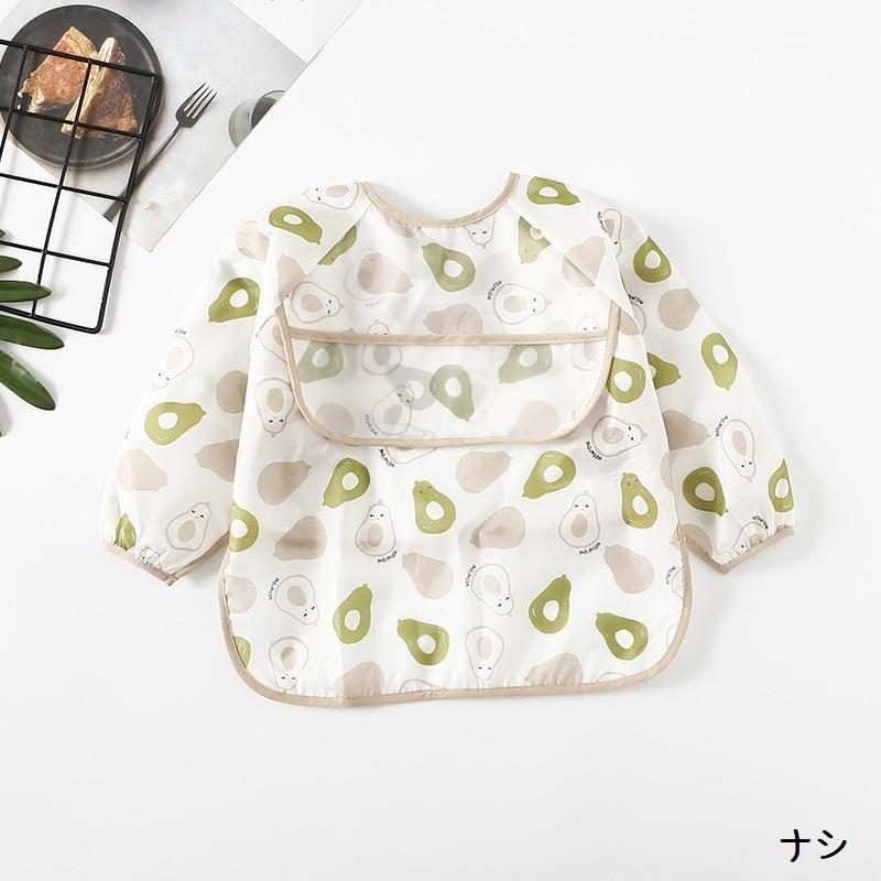 お食事エプロン よだれかけ スタイ スモック ベビー 赤ちゃん キッズ