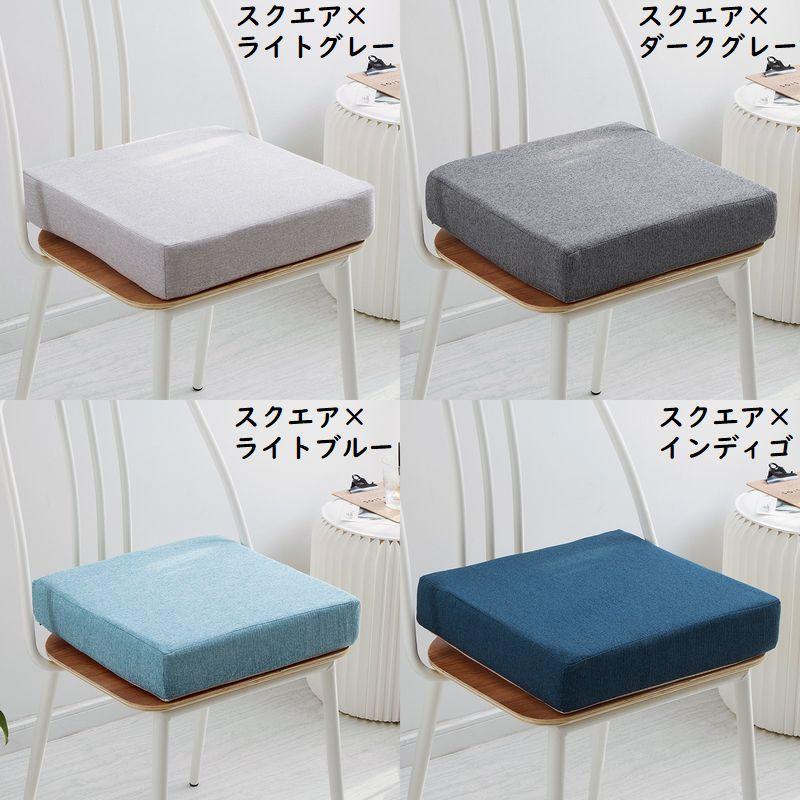 シートクッション フロアクッション チェアパッド 厚さ8cm 40cm角型