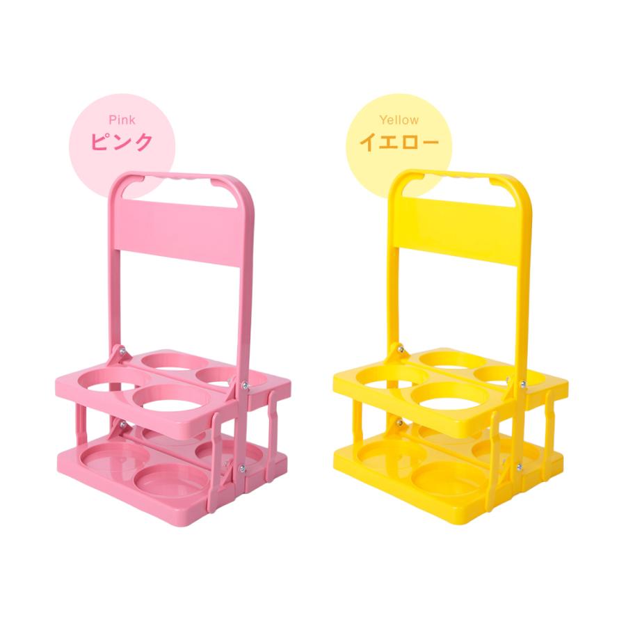 plusnao ボトルキャリアー 4本用 ドリンクホルダー ペットボトル