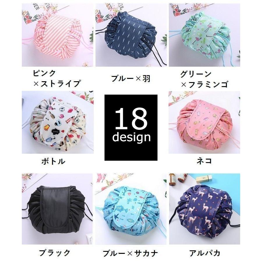 化粧ポーチ メイクポーチ 巾着型 コスメポーチ きんちゃくポーチ