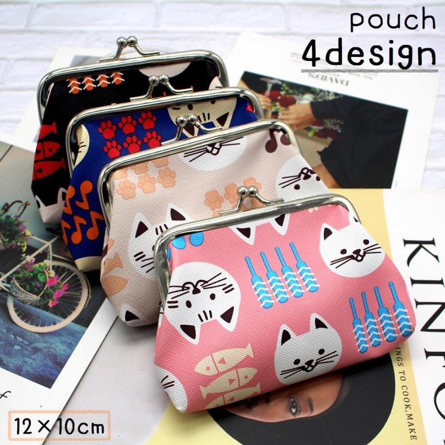 定番から日本未入荷 マルチポーチ 化粧ポーチ お財布 がま口 小銭入れ 小物入れ 小物ポーチ コスメポーチ 猫 魚 肉球 足跡 プリント入り かわいい ナチュラル おしゃ390円 Aynaelda Com