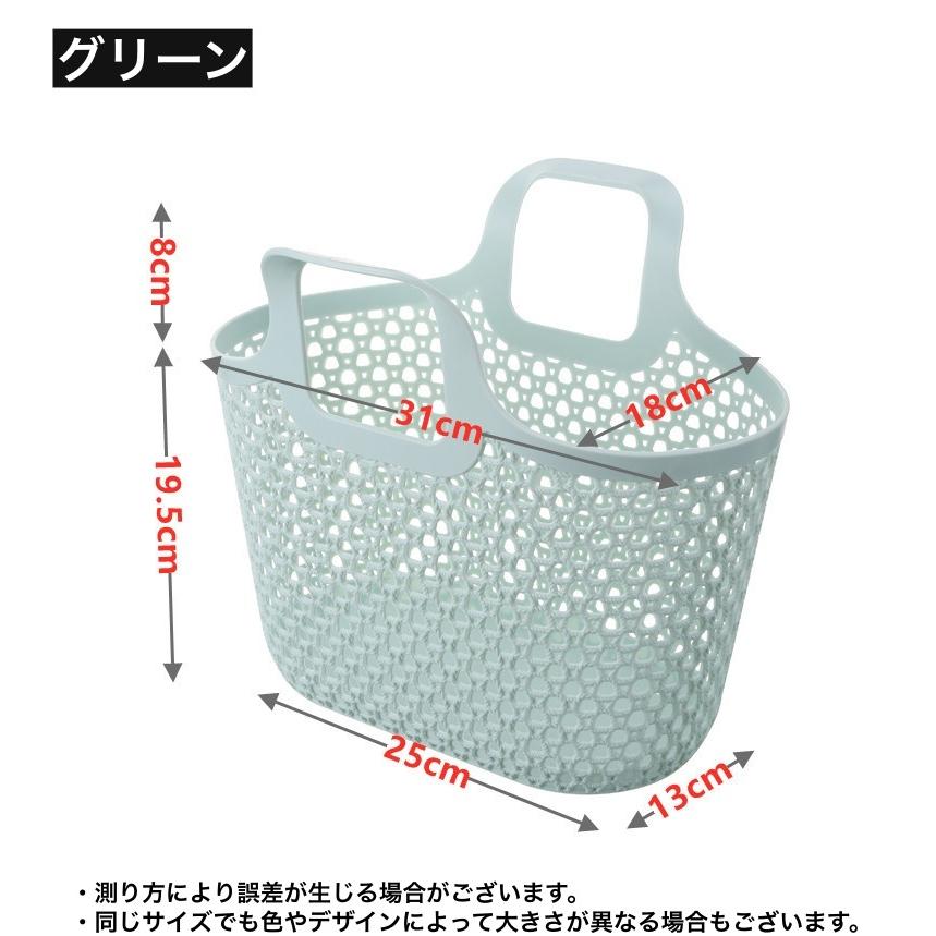 蓋付きバスケット大小/持ち手付きかご お風呂バスケット かご カゴ 収納用品 収納ボックス 小物入れ 持ち