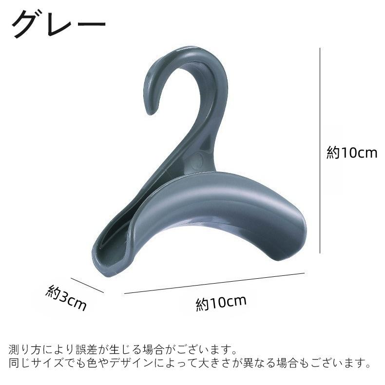 バッグハンガー 単品 カバン掛け 荷物掛け 帽子掛け バック掛け アーチ
