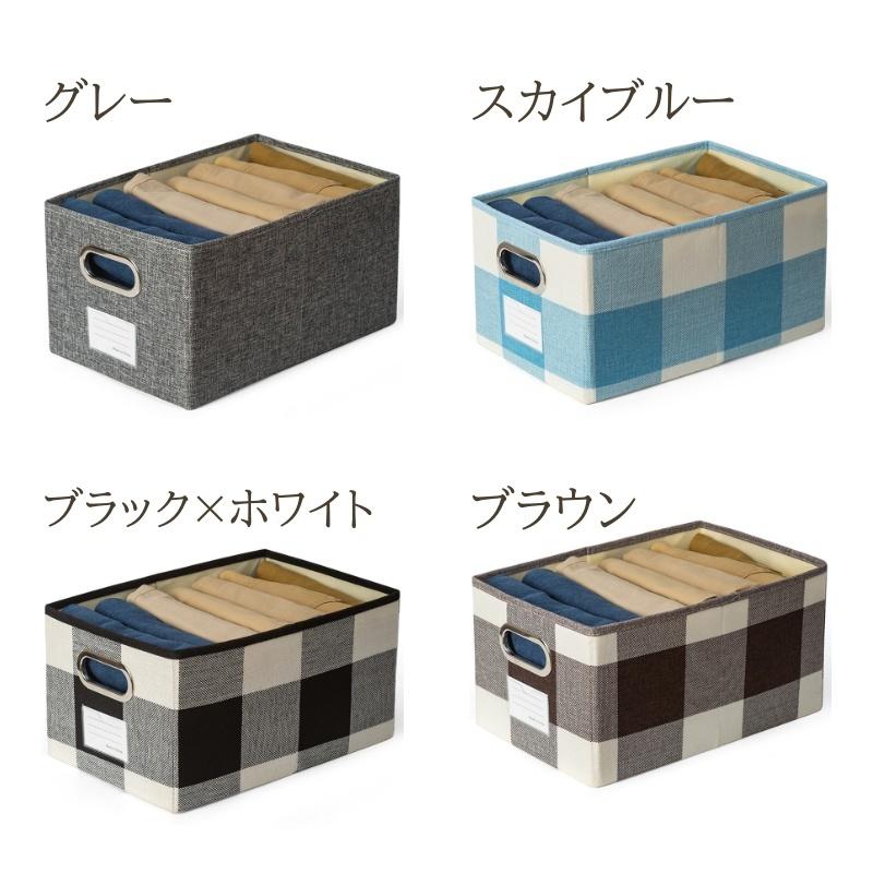 収納ケース 小物収納 収納ボックス 衣類収納 折り畳み 持ち手 おもちゃ
