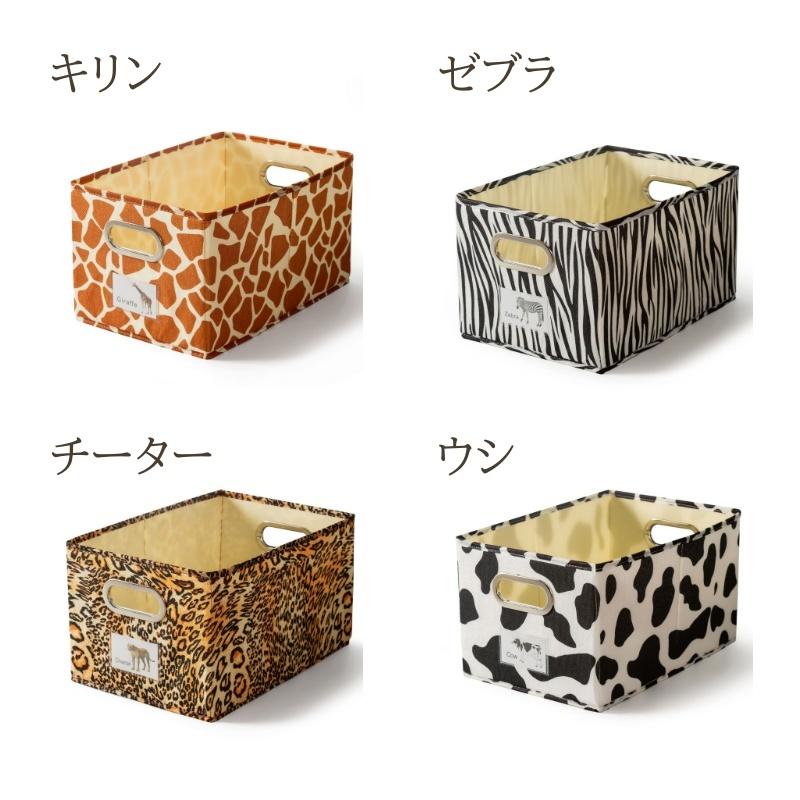 収納ケース 小物収納 収納ボックス 衣類収納 折り畳み 持ち手 おもちゃ