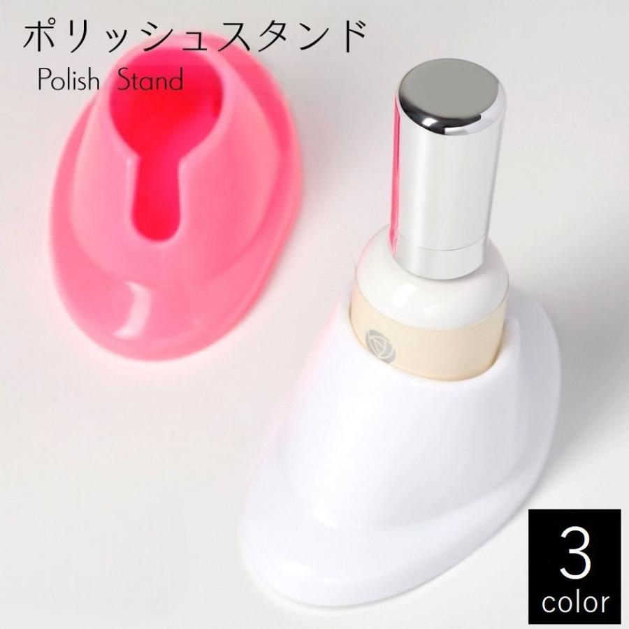 ポリッシュスタンド ジェルネイル ジェルスタンド ネイルアート用品