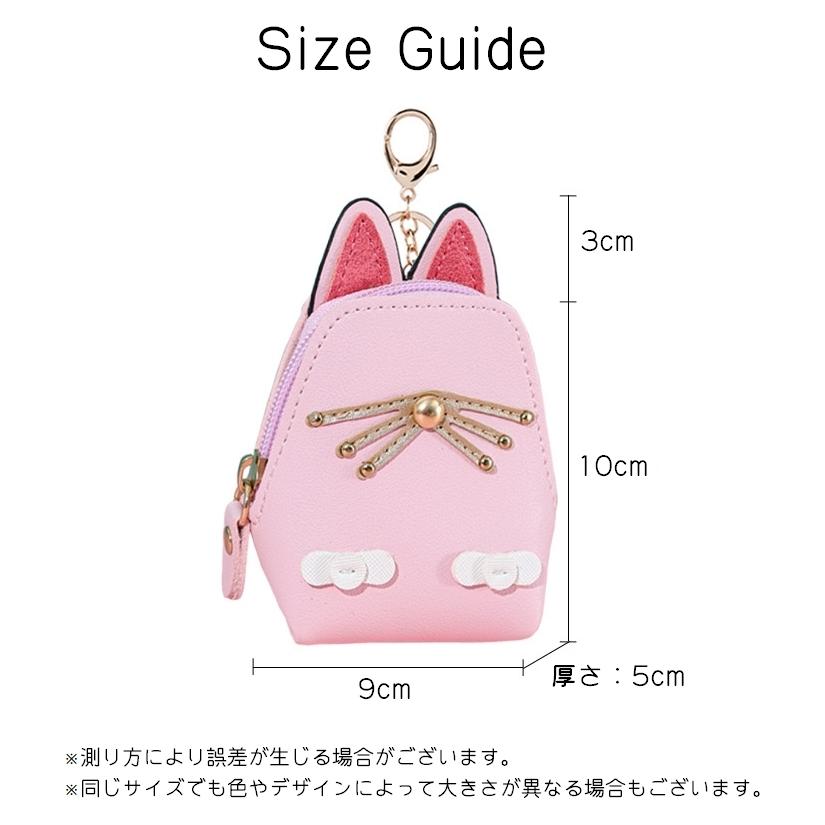 plusnao 化粧ポーチ ポーチ レディース 女性 バッグ 猫型