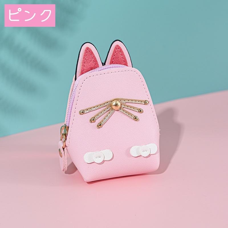 美品‼️未使用‼️エバゴス❤️ピンクレザーカード、メイクポーチ。 美品‼️未使用‼️エバゴス❤️ピンクレザーカード、メイクポーチ