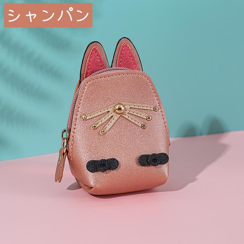 美品‼️未使用‼️エバゴス❤️ピンクレザーカード、メイクポーチ。 美品‼️未使用‼️エバゴス❤️ピンクレザーカード、メイクポーチ