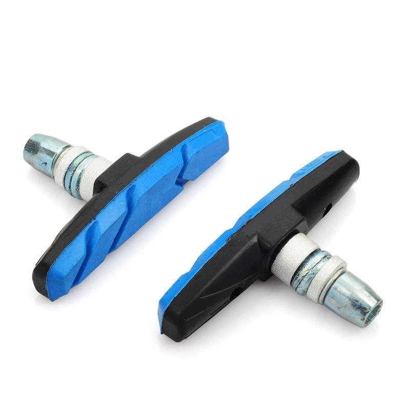 ブレーキシュー 自転車用 ブレーキパッド 2個セット 左右ペア 左右1組