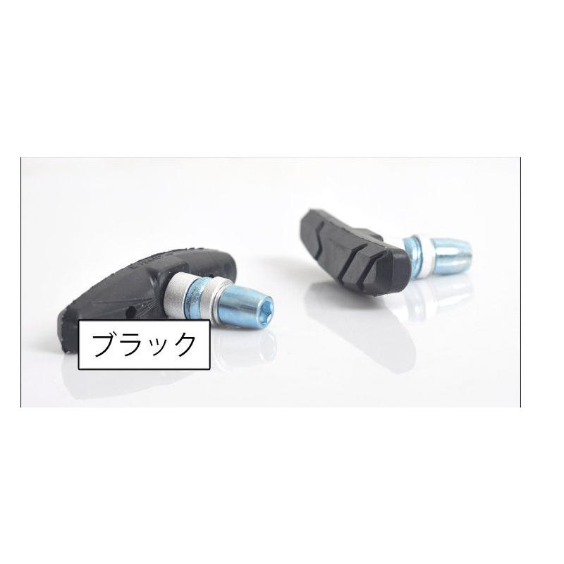ブレーキシュー 自転車用 ブレーキパッド 2個セット 左右ペア 左右1組
