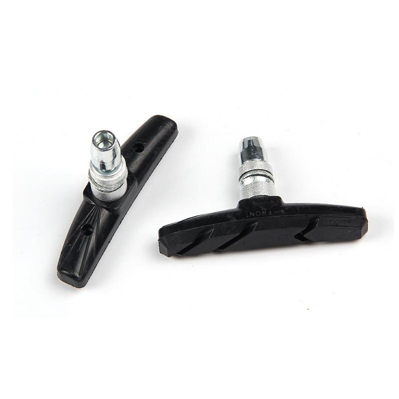 ブレーキシュー 自転車用 ブレーキパッド 2個セット 左右ペア 左右1組