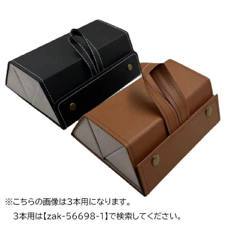 メガネケース 5本収納 眼鏡収納ボックス 取っ手付き 壁掛け スナップ