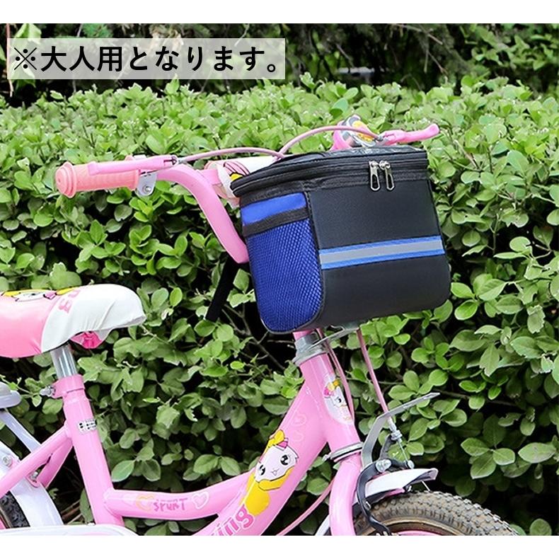 自転車バッグ フロントバッグ 車体装着バッグ 大人用 防水 大容量