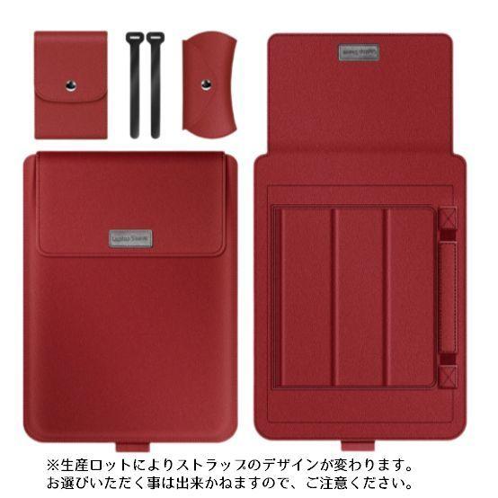 ノートパソコンケース PCケース スリーブ スタンド 多機能 PCバッグ