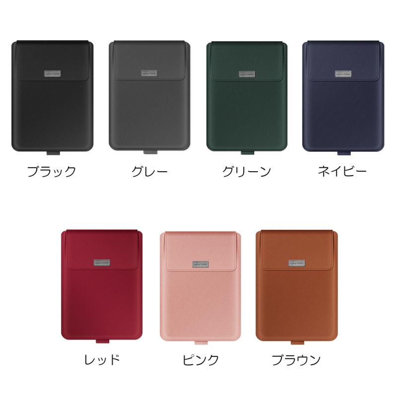 ノートパソコンケース PCケース スリーブ スタンド 多機能 PCバッグ