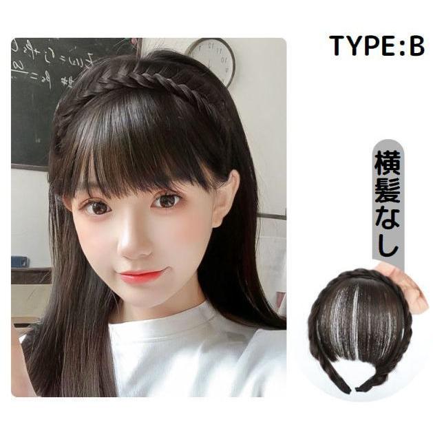 前髪付き部分ウィッグ　ショップチャンネル 楽天市場】ヘアトップピース ボリューム 前髪ウィッグ つむじ