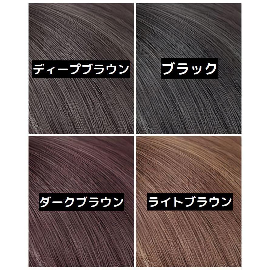 ダークブラウン 前髪ウィッグ 付属品付き ポイントウィッグ 前髪ウィッグ カチューシャ付き レディース 部分