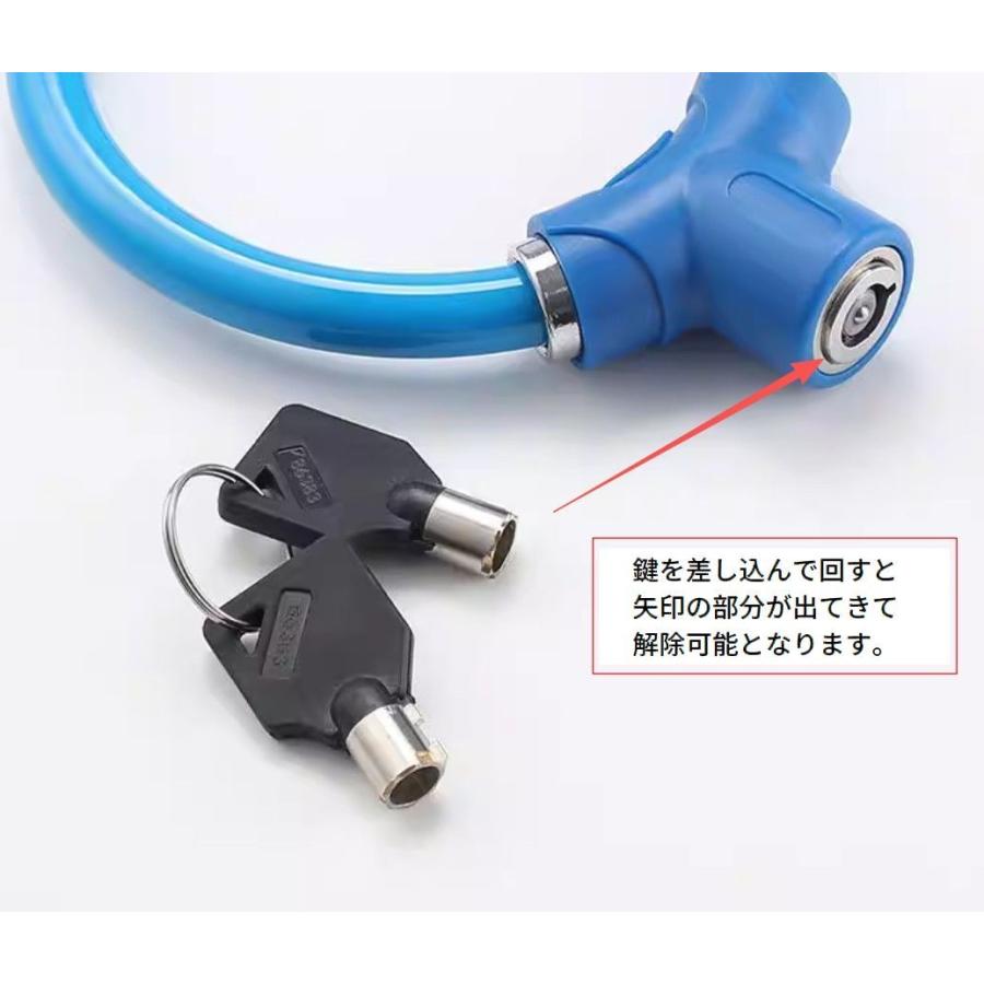 折り畳み自転車（ワイヤーロック鍵付き） 楽天市場】【スピードワールド】自転車ロック チェーンロック 5桁