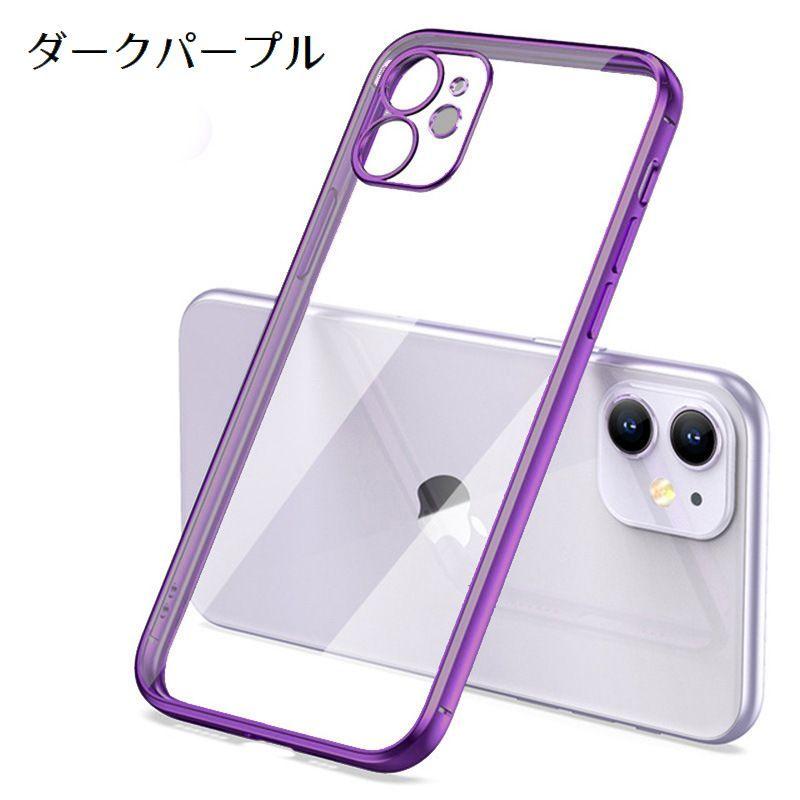 期間限定/ MEREAU Paris iPhoneスマホケース14&15pro用 期間限定/ MEREAU Paris iPhoneスマホケース14&15pro用