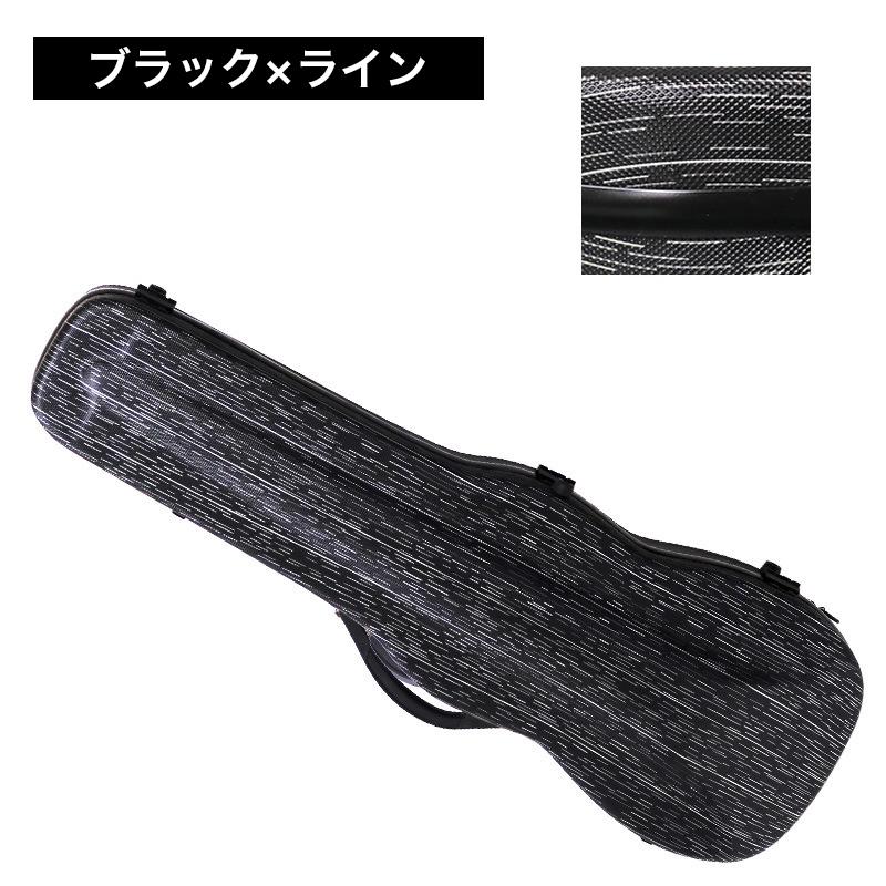 バイオリンケース 4 4サイズ ハードケース 楽器 3way ストラップ バイオリンケース 4 4サイズ ハードケース 楽器 3way ストラップ