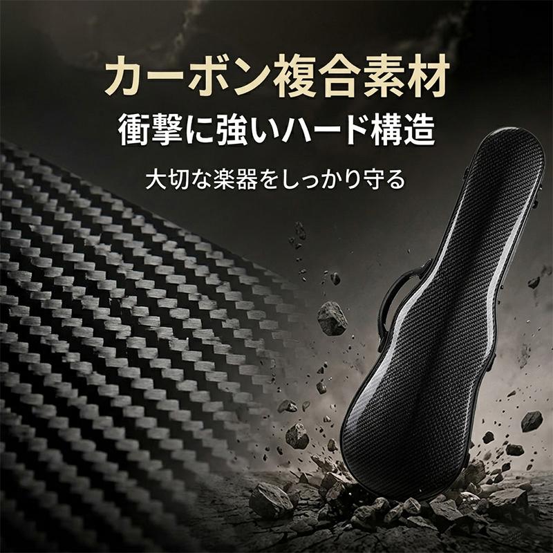 スズキ バイオリンケース ハードケース おまけバイオリン付き！ バイオリンケース 4 4サイズ ハードケース 楽器 3way ストラップ付き