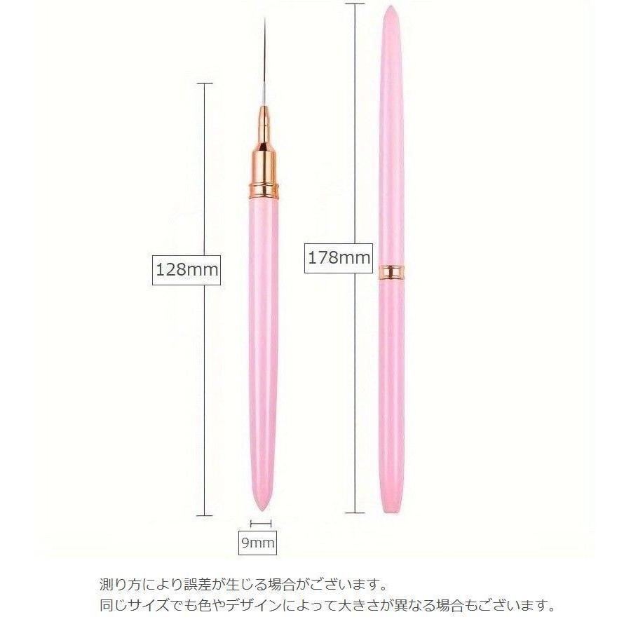 ネイルブラシ アートブラシ 単品 1本 ネイル筆 細筆 筆 ネイルアート