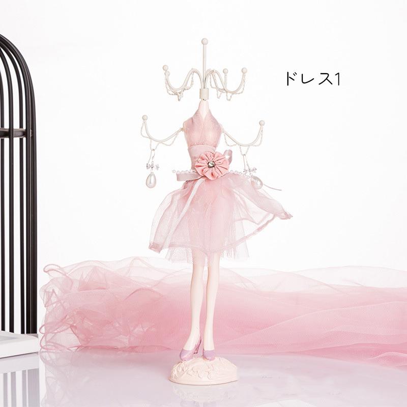 plusnao（プラスナオ） アクセサリースタンド 整理用品 リボン ドレス