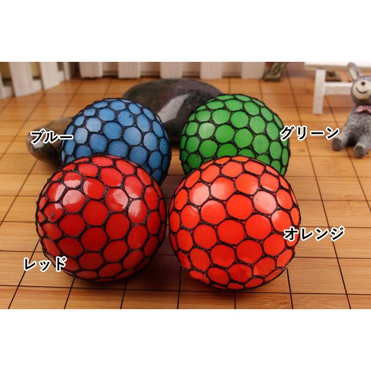 グレープボール スクイーズボール おもちゃ 玩具 ボールをにぎって