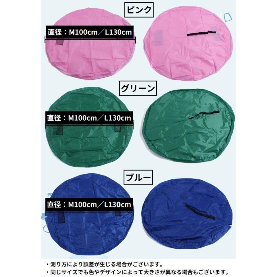 おもちゃ収納袋 プレイマット M L 直径100 130cm レジャーシート