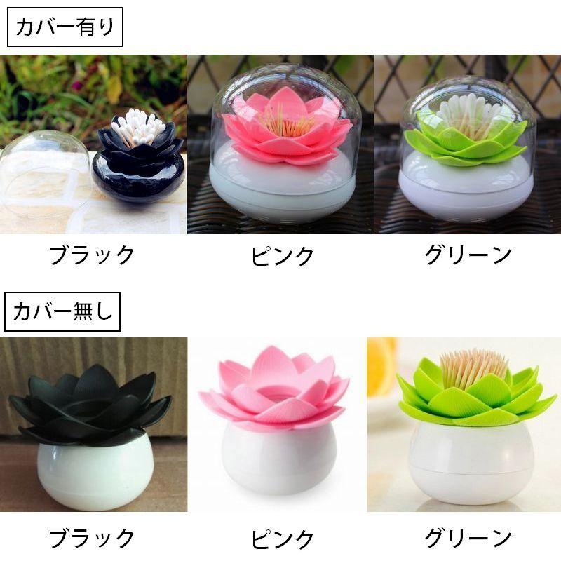 [珍] 銀製　小判型亀付蓋　楊枝入れ　小物入れ　46g 楽天市場】小物入れ 陶器 おしゃれ ふた付き 蓋付き ボックス