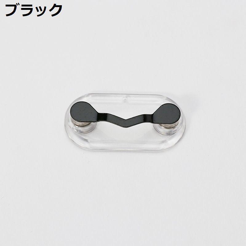 メガネホルダー 眼鏡ホルダー 服につける 固定 強力 マグネット 磁石 めがね サングラス 置き忘れ 紛失防止 軽い 軽量 ステンレス スリム ワンタ|plusnao|07