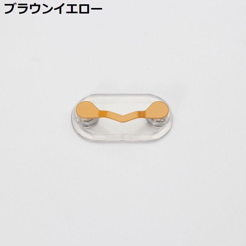 メガネホルダー 眼鏡ホルダー 服につける 固定 強力 マグネット 磁石 めがね サングラス 置き忘れ 紛失防止 軽い 軽量 ステンレス スリム ワンタ|plusnao|10