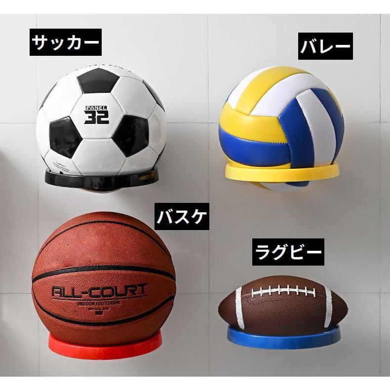ボールホルダー ボールスタンド ボール収納ラック 壁掛け ディスプレイ