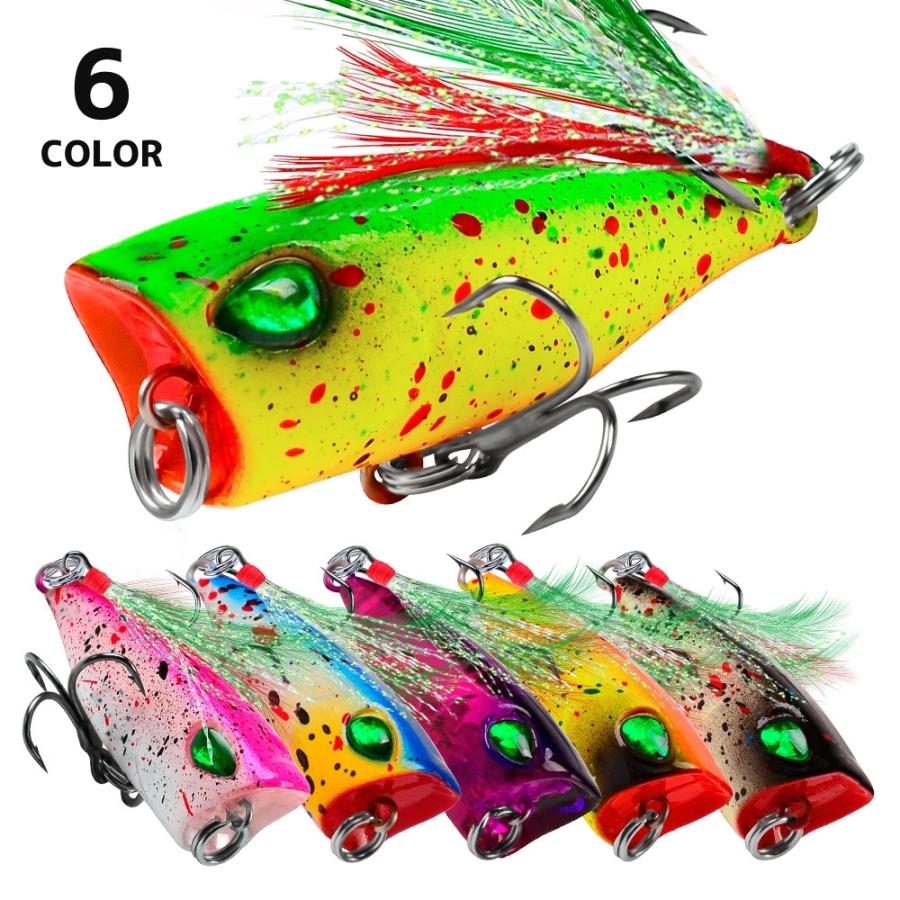 ハードルアー トップウォータープラグ ポッパー トリプルフック 羽根付き ハードベイト 小型 疑似餌 釣り餌 釣り用品 釣り具 フィッシング用品 海釣 Zak プラスナオyahoo 店 通販 Yahoo ショッピング