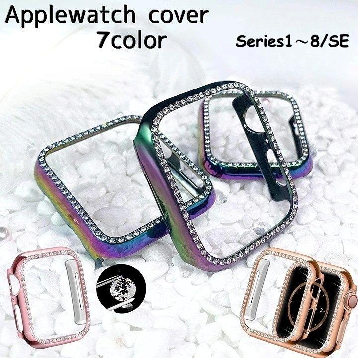 スマートウォッチ用バンド&amp;アクセサリーケース Apple Amazon.co.jp: YiMingSun Apple Watch用メタルケース Apple