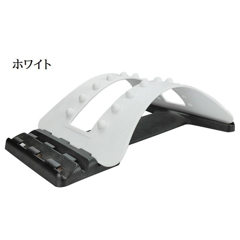 バックストレッチャー 背中ストレッチャー 背中伸ばし ストレッチ用品