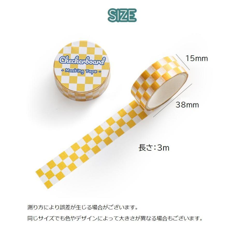マスキングテープ 紙テープ 3m マステ 幅広 ブロックチェック柄 DIY