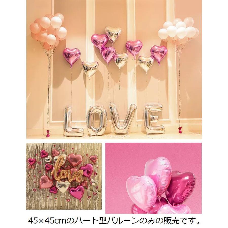 値引きする スターバルーン ティファニーブルー 風船 バルーン 結婚式