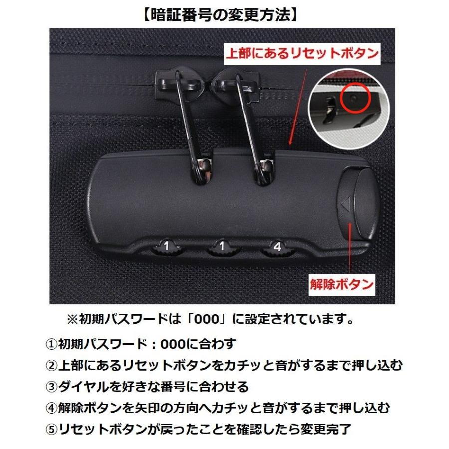 セキュリティポーチ セキュリティケース 鍵付き ロック ダイヤル錠