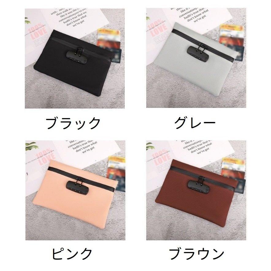 plusnao セキュリティポーチ セキュリティケース 鍵付き ロック